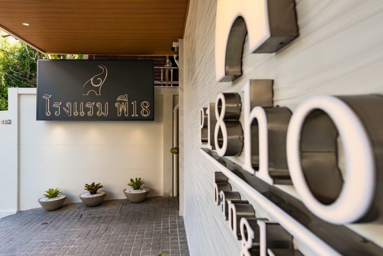 P18 Hotel Bangkok Exterior foto